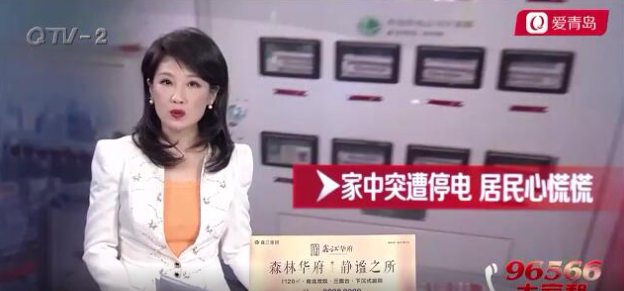 视频：65岁阿姨在中联运动公园游泳馆内滑倒，赔偿惹争议